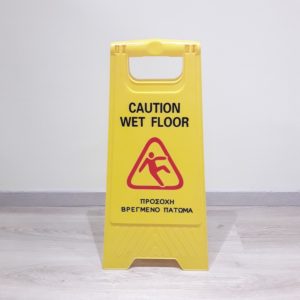 Σήμανση πλαστική "Προσοχή γλιστράει"/ δύο όψεων/ κίτρινη